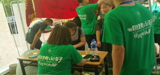 QQ图片20180913144352.jpg