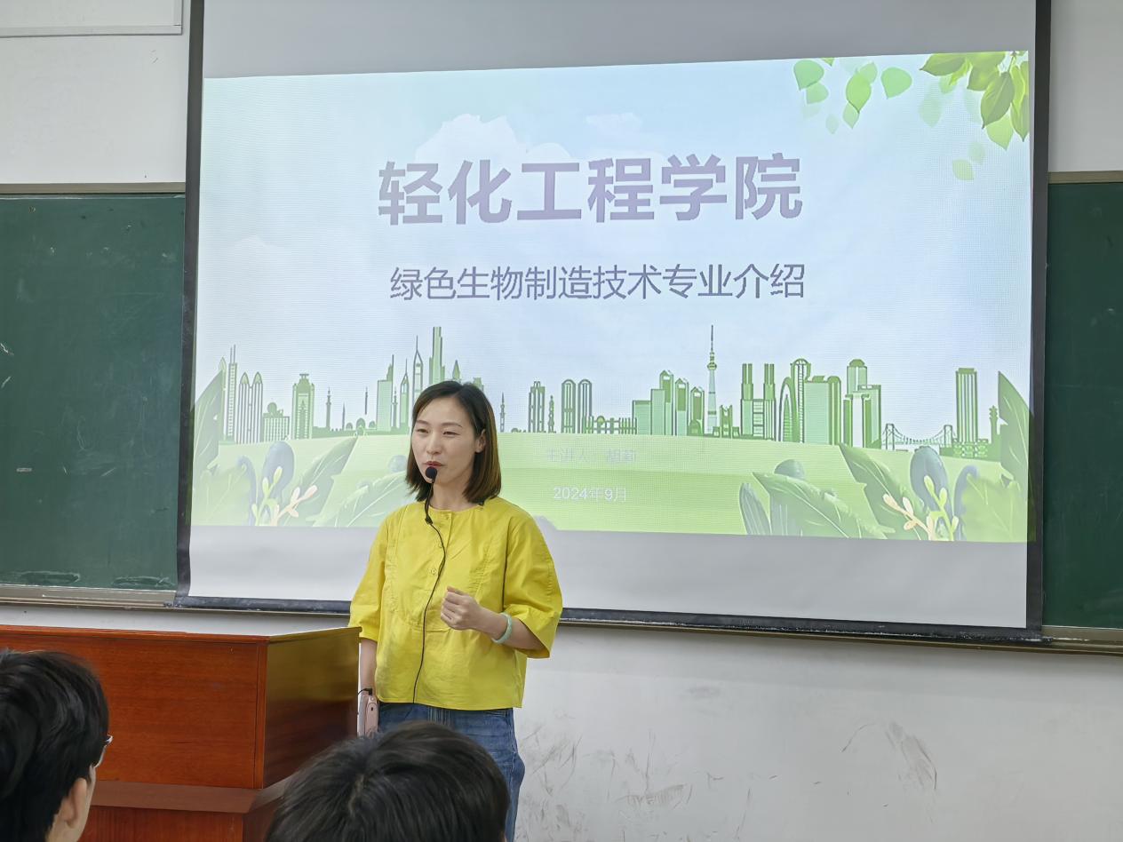 a7352a9b46b8d40a8345cb9b0d3e548