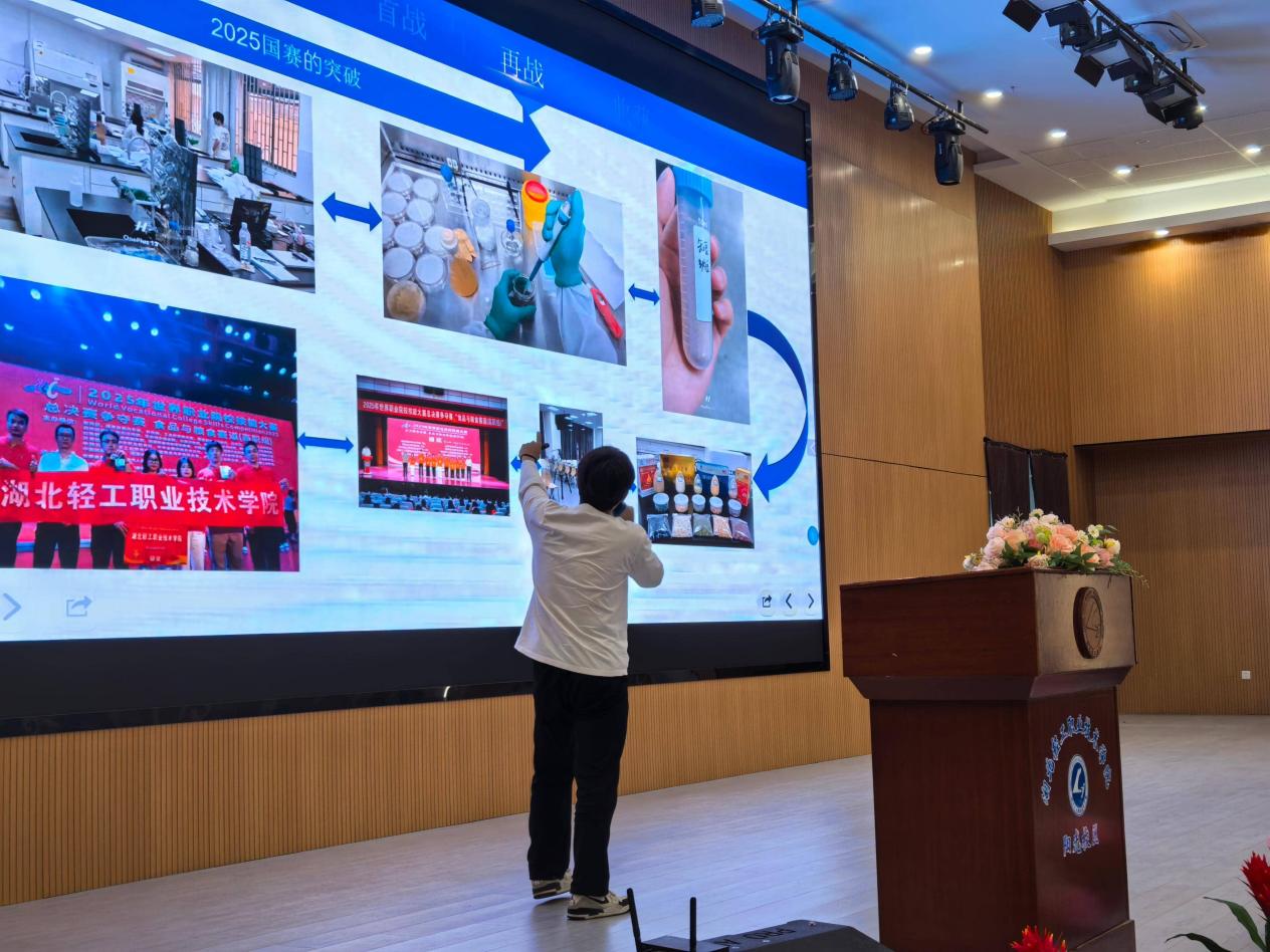 062191adebc2f1acac9167f14395697f