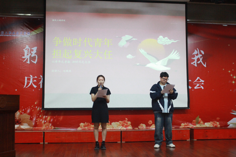 图示, 示意图

中度可信度描述已自动生成:ver1