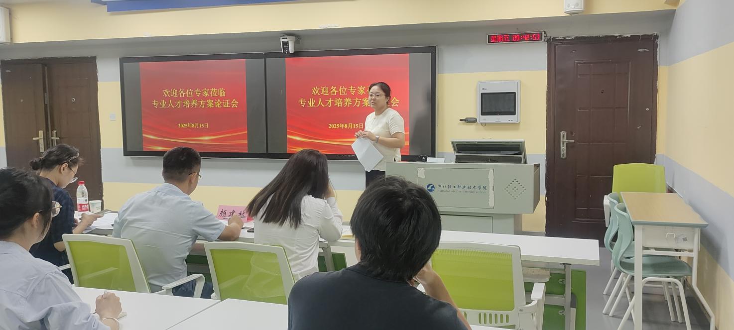 7b49a854a3e277d14fee4ad312a1c801