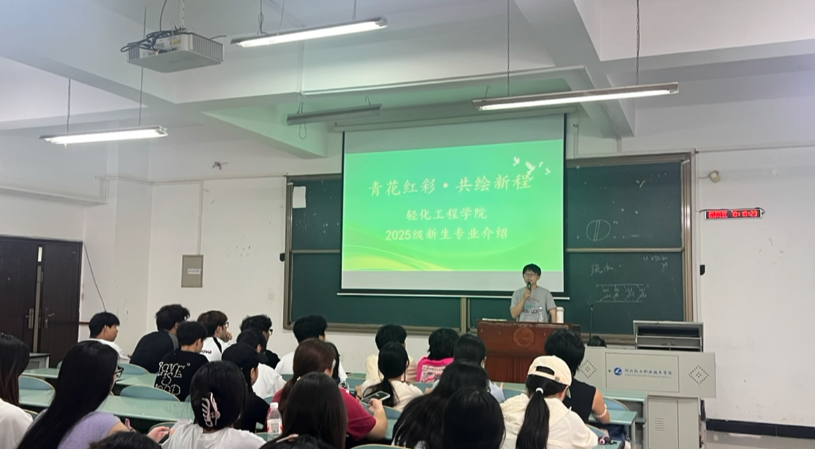 2bb7e63501ae4ad8980fceab9ef1e409