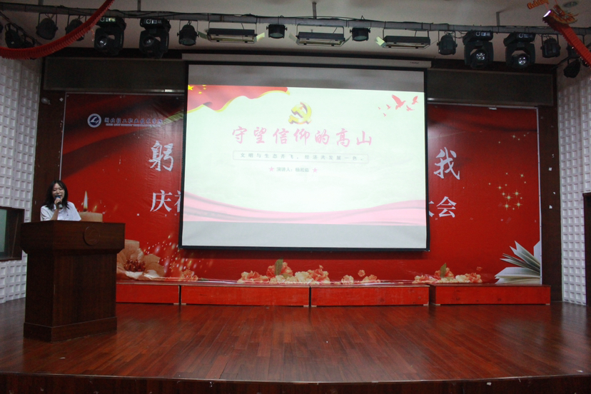 图示, 示意图

中度可信度描述已自动生成:ver1