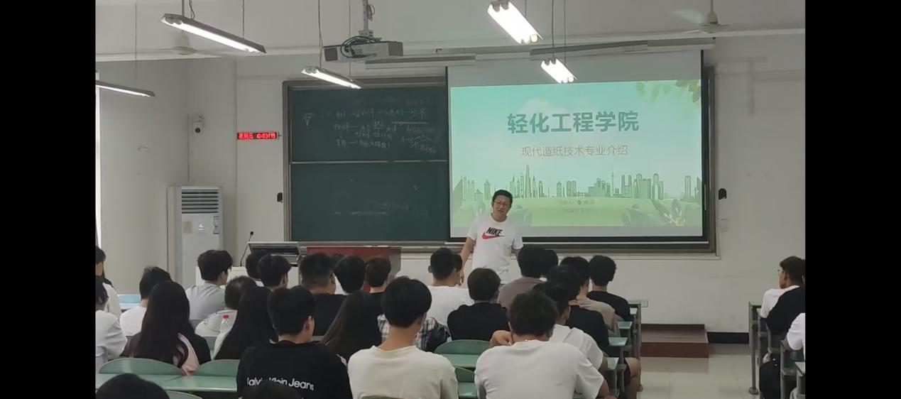 ef1d747c642566a5dddcf573732dee1