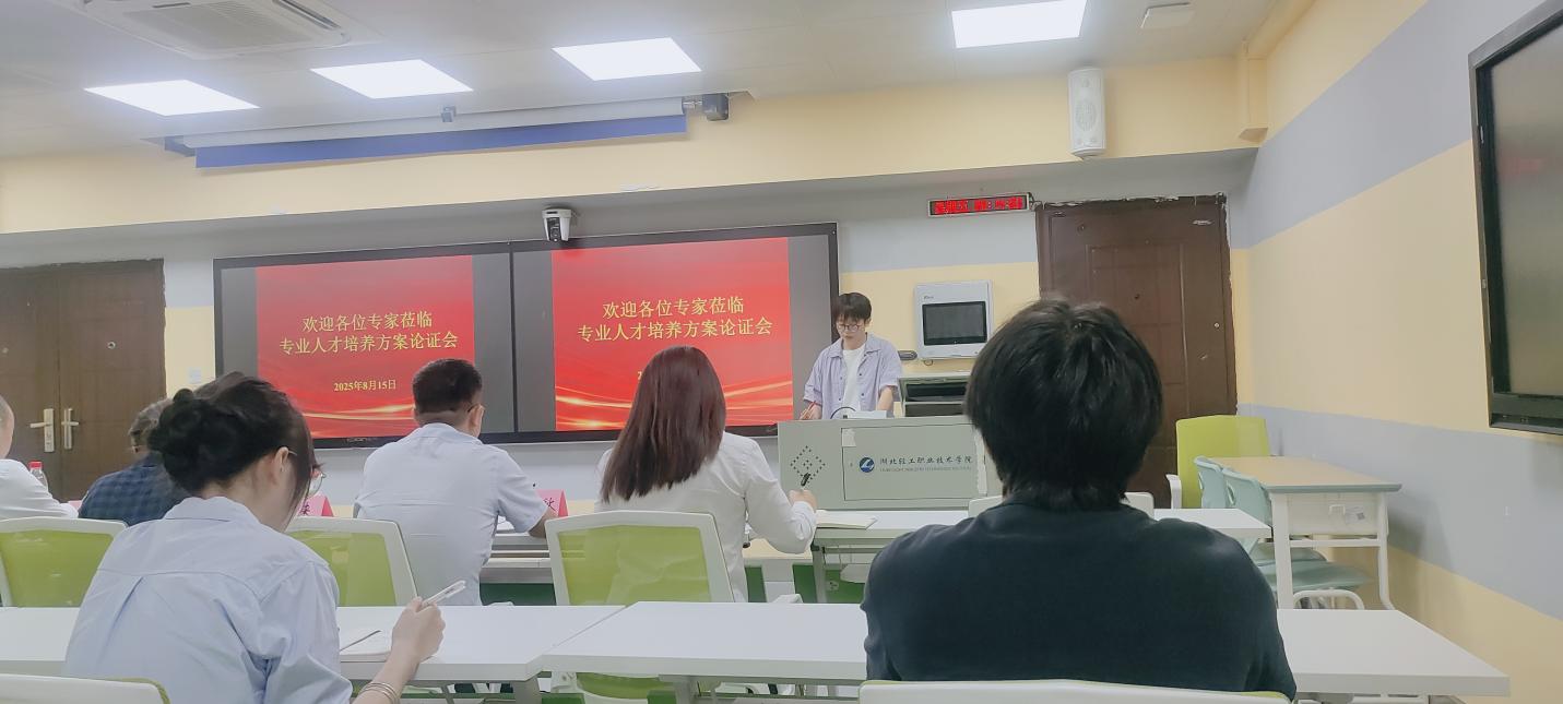 0ede5c6c99b114747fee1bf0aa913738