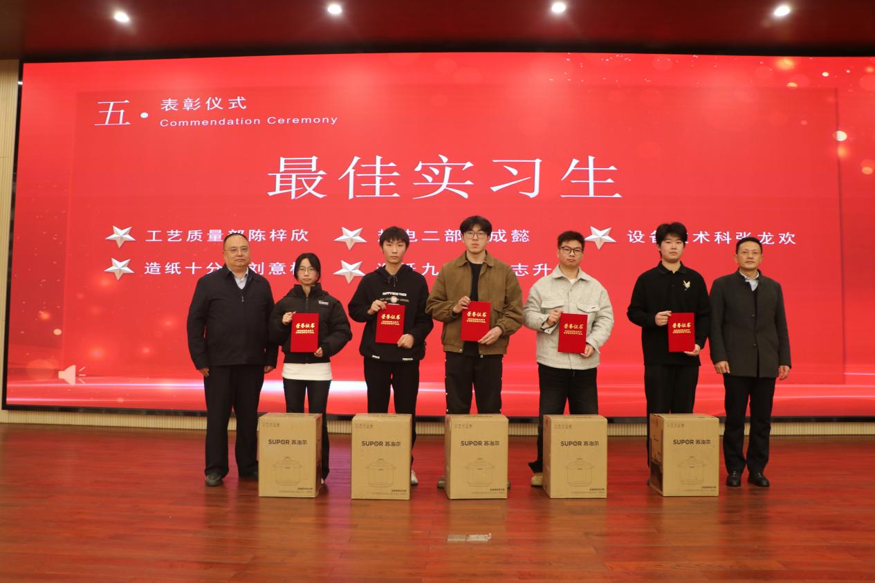 ebb107bfbf8f2d3a5189d2936046954a