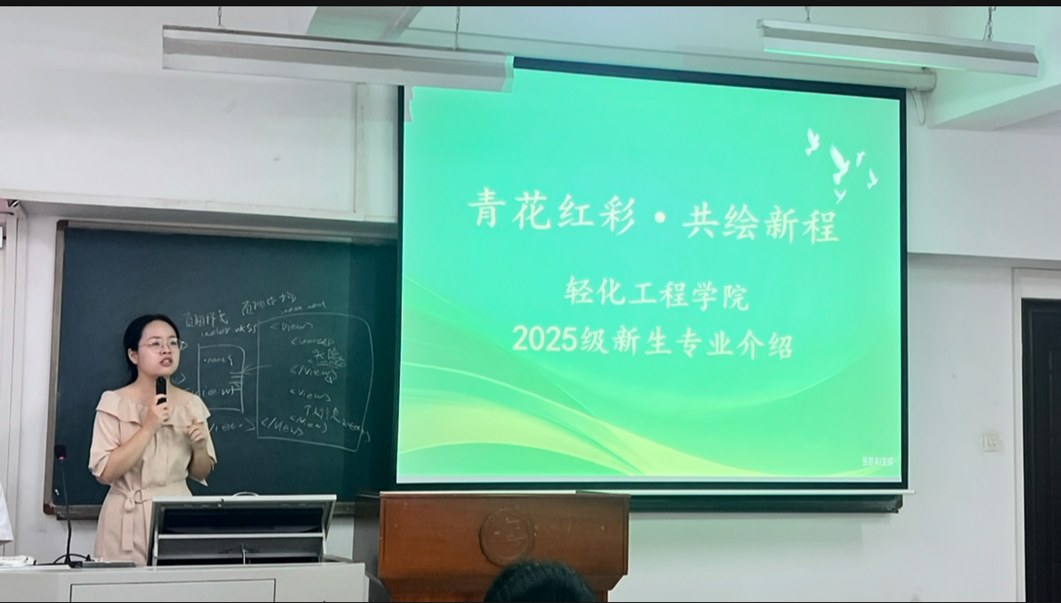 9abf6106a0b14b149b3f99dba07913cf