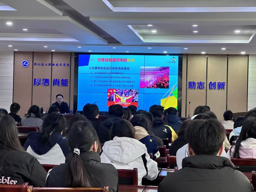 bfe8c8c0d54d09b2785807de519f28f