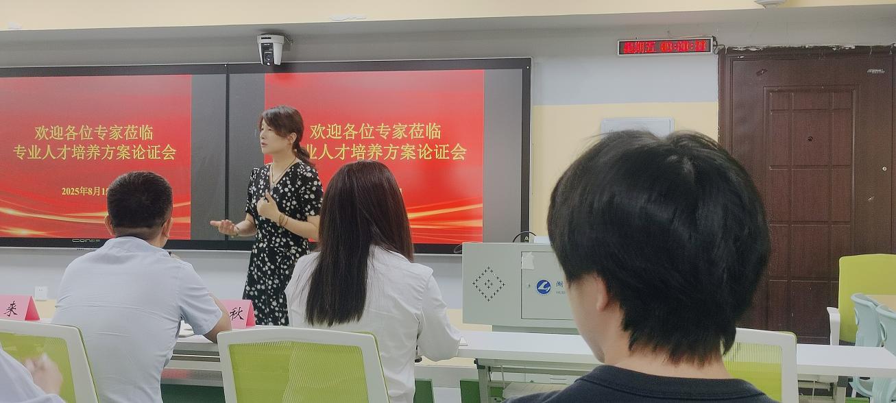 42f085f15dd441829cc276bab598cd7e