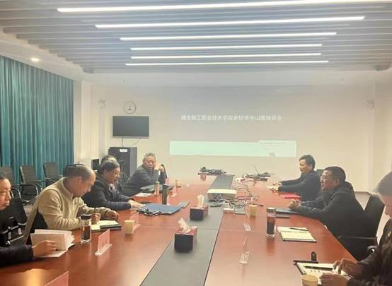 微信图片_20230309090049