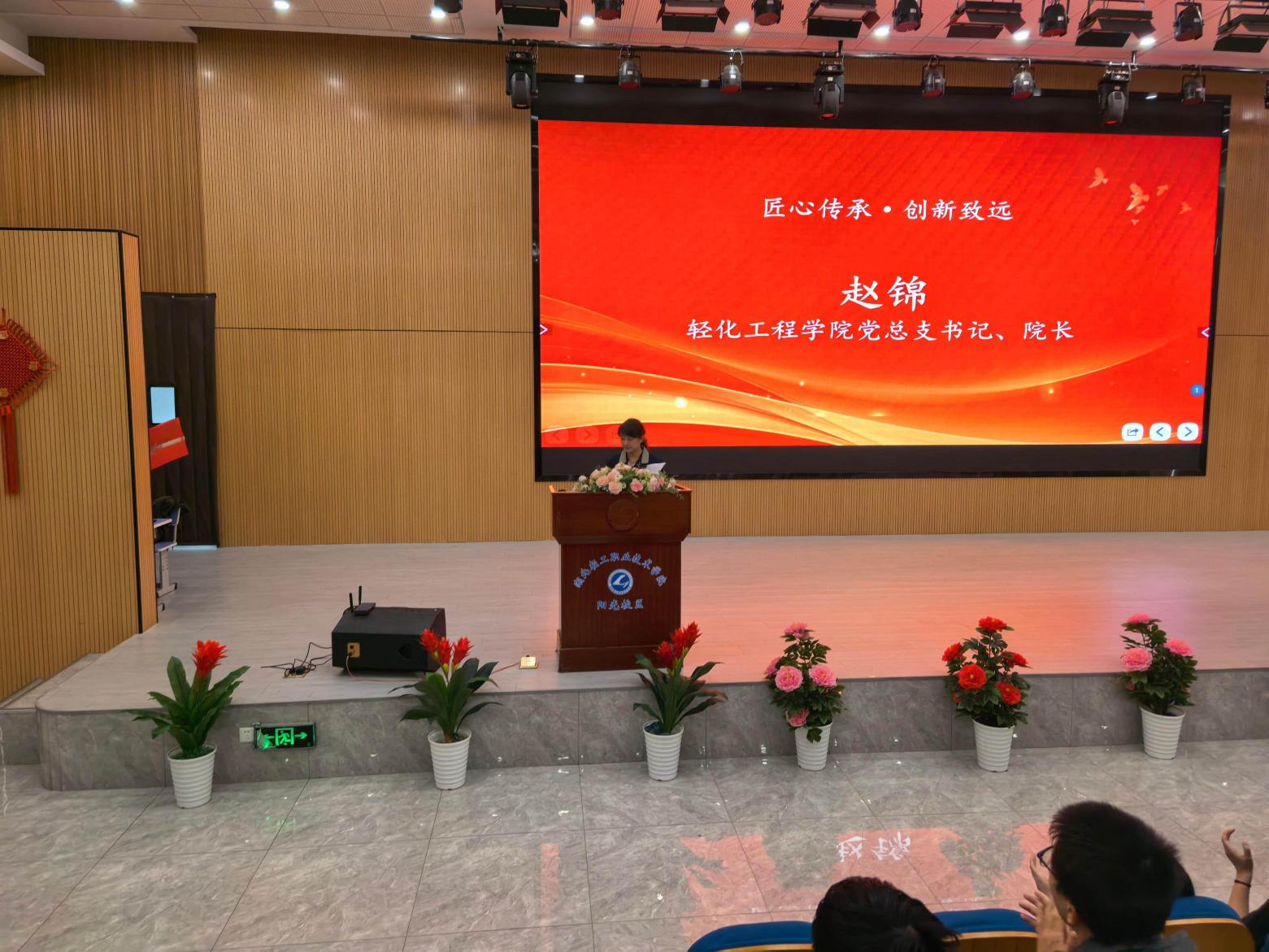 cca221df62f4d8f78651e7b2c69d1382