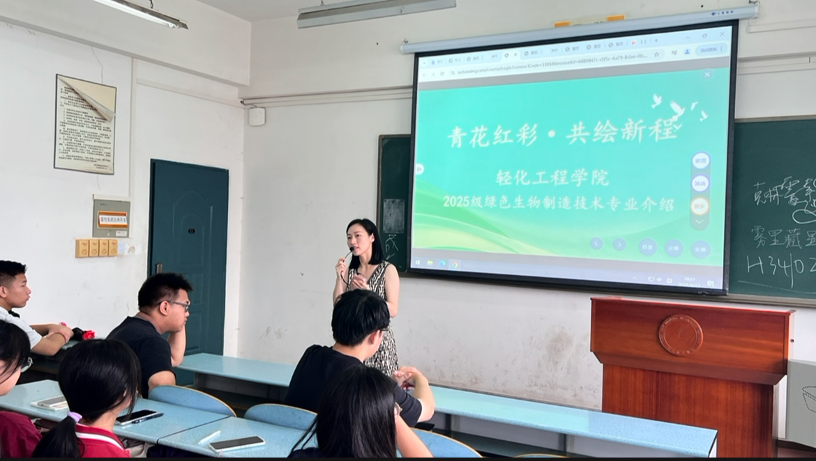 58d20a1cc19cf537da6199ab5a54c8aa