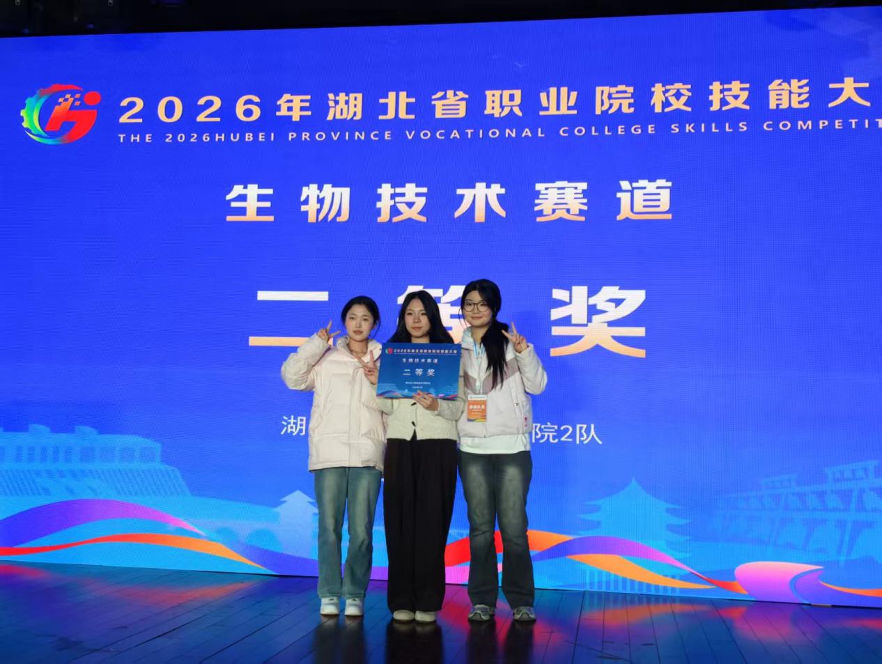 95eccc7b06f158909f0886ce4096569b